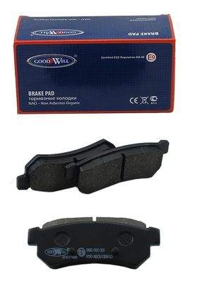 Колодки тормозные дисковые задние ALLIED NIPPON ADB02113