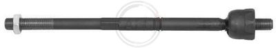 Тяга рулевая COMLINE CTR3043