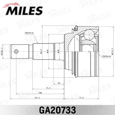 ШРУС наружный Miles GA20733