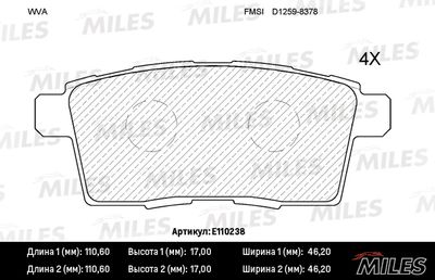 Колодки тормозные задние Miles E110238