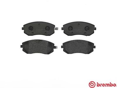 Колодки тормозные передние BREMBO P78013