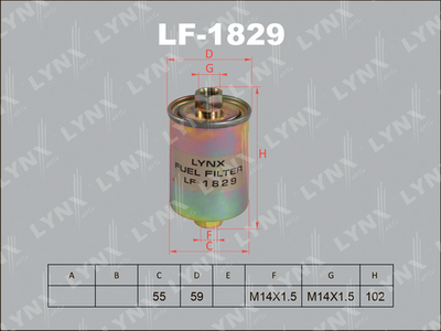 Фильтр топливный LYNXauto LF1829