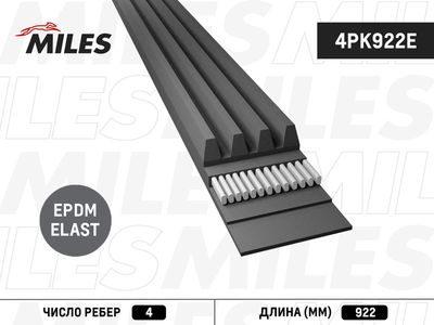 Ремень поликлиновой Miles 4PK922E