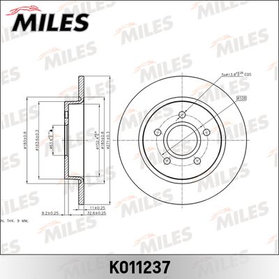 Диск тормозной задний Miles K011237