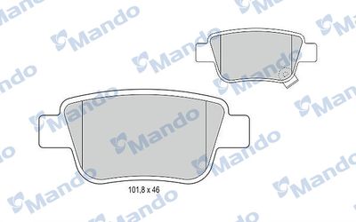 Колодки тормозные дисковые задние Mando MBF015872