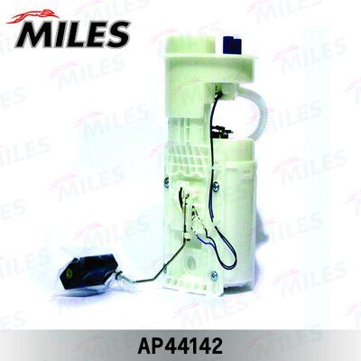 Насос топливный Miles AP44142