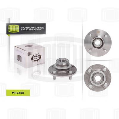 Ступица колеса заднего в сборе TRIALLI MR1488