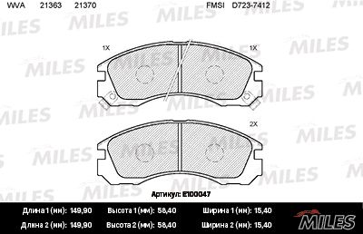 Колодки тормозные передние Miles E100047