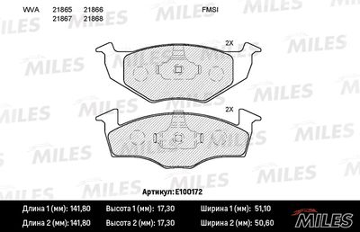 Колодки тормозные передние Miles E100172
