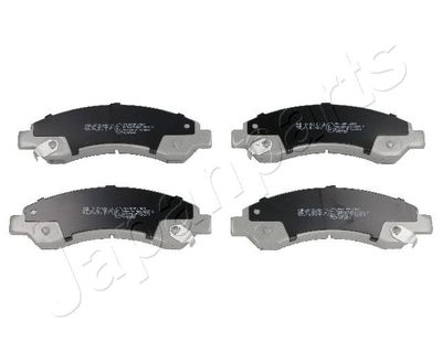 Колодки тормозные дисковые JAPANPARTS PA006AF