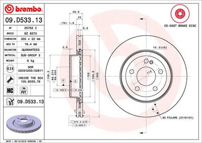Диск тормозной задний BREMBO 09D53313
