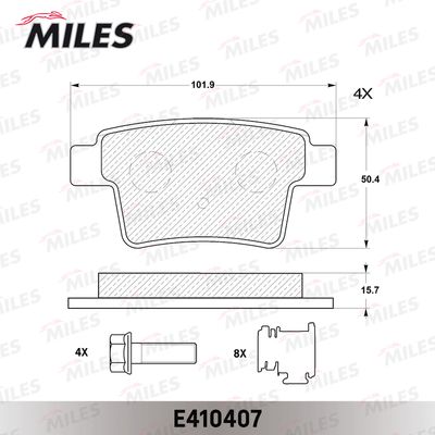 Колодки тормозные задние Miles E410407