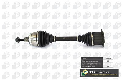 Полуось BGA DS2305