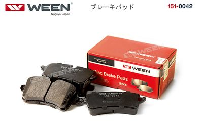 Колодки тормозные дисковые задние WEEN 1510042