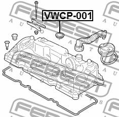 Кольцо уплотнительное VAG 04L103070B
