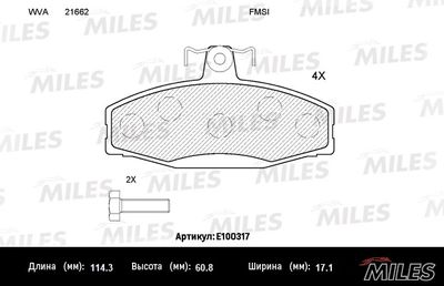 Колодки тормозные дисковые BLITZ BB0190