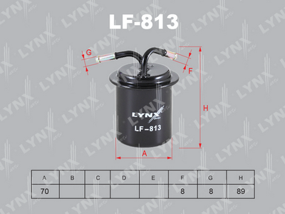 Фильтр топливный LYNXauto LF813