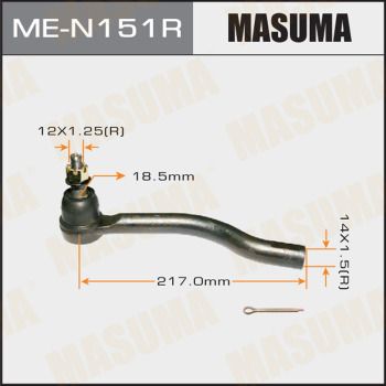 Наконечник рулевой правый Masuma MEN151R