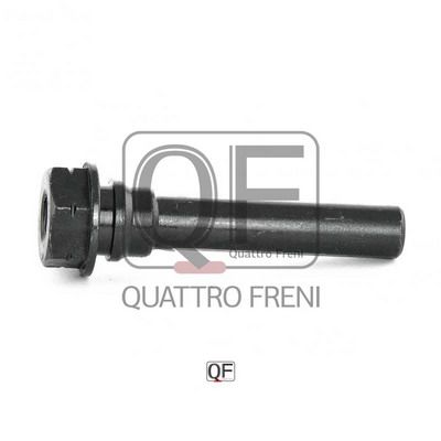 Направляющая тормозного суппорта QUATTRO FRENI QF50F00001