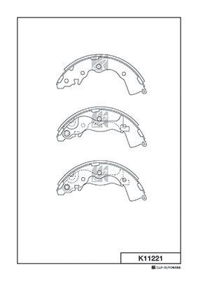 Колодки тормозные дисковые MK KASHIYAMA K11221