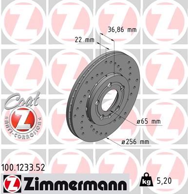 Диск тормозной передний ZIMMERMANN 100123352