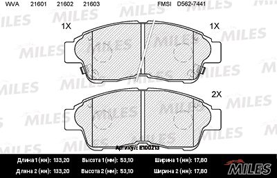 Колодки тормозные передние Miles E100213