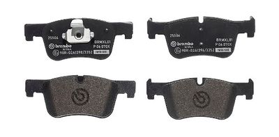Колодки тормозные дисковые BREMBO P06070X