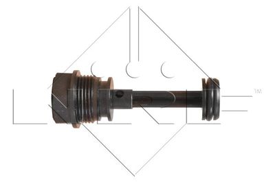 Радиатор системы охлаждения NRF 53117