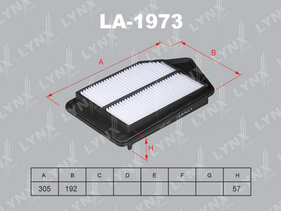 Фильтр воздушный LYNXauto LA1973