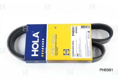 Ремень поликлиновой HOLA PH6991