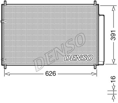 Радиатор кондиционера DENSO DCN50041