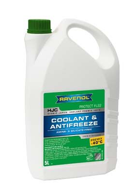 Антифриз зеленый RAVENOL 4014835755956