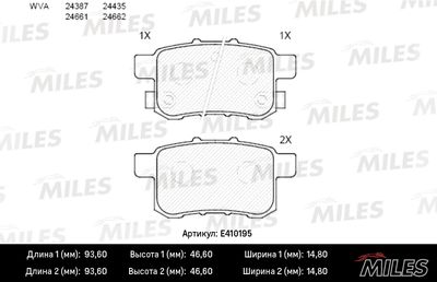 Колодки тормозные дисковые задние Miles E410195