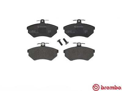 Колодки тормозные дисковые BREMBO P85015