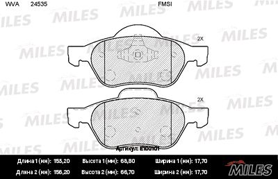 Колодки тормозные передние Miles E100101