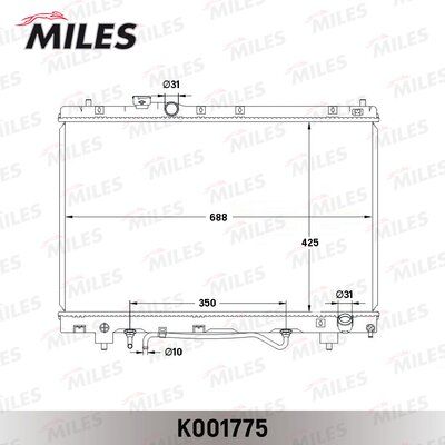 Радиатор Miles ACRB268