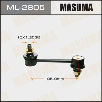 Тяга стабилизатора заднего Masuma ML2805