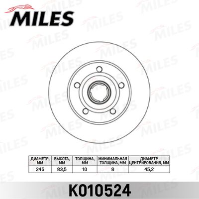 Диск тормозной задний Miles K010524