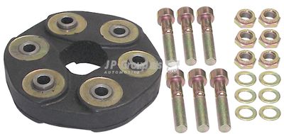 Муфта кардана JP Group 1353801700