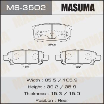 Колодки тормозные задние Masuma MS3502
