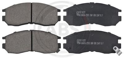 Колодки тормозные дисковые передние MK KASHIYAMA D6043M