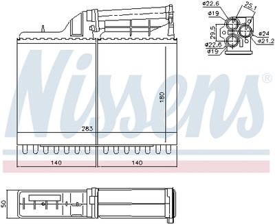 Радиатор отопителя NISSENS 70502