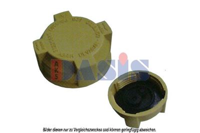 Крышка бачка расширительного RENAULT 7700805031