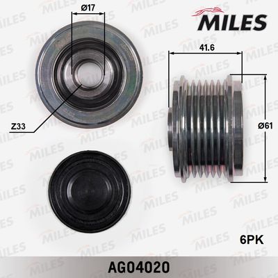 Шкив генератора Miles AG04020
