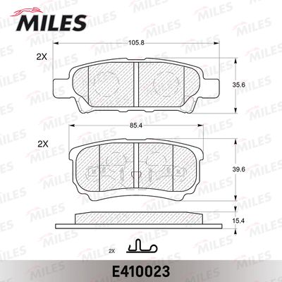 Колодки тормозные задние Miles E410023