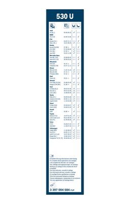Щетка стеклоочистителя каркасная BOSCH 3397004584