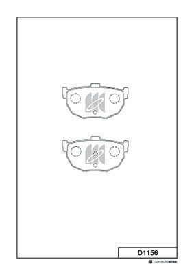 Колодки тормозные задние MK KASHIYAMA D1156