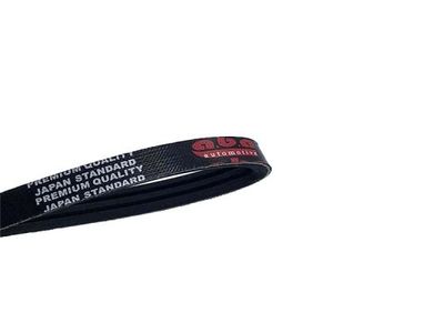 Ремень приводной Hyundai/Kia 571702D101