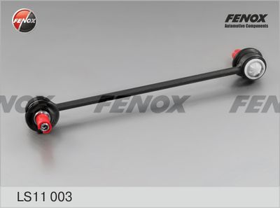 Стойка стабилизатора передняя PILENGA TSP2204A
