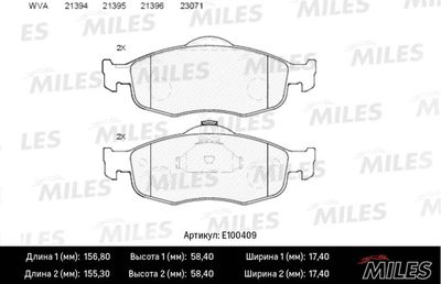 Колодки тормозные передние без датчика Miles E100409